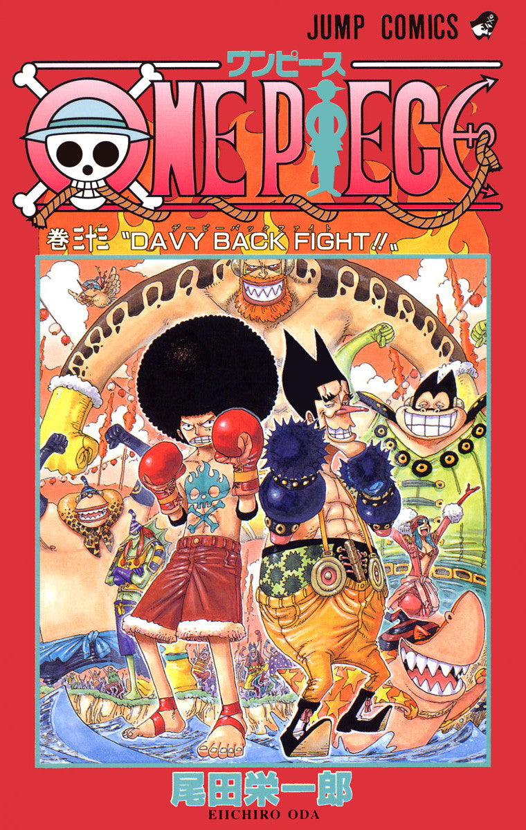 ONE PIECE Vol.33 Jump Comics Manga - Japanese Version
