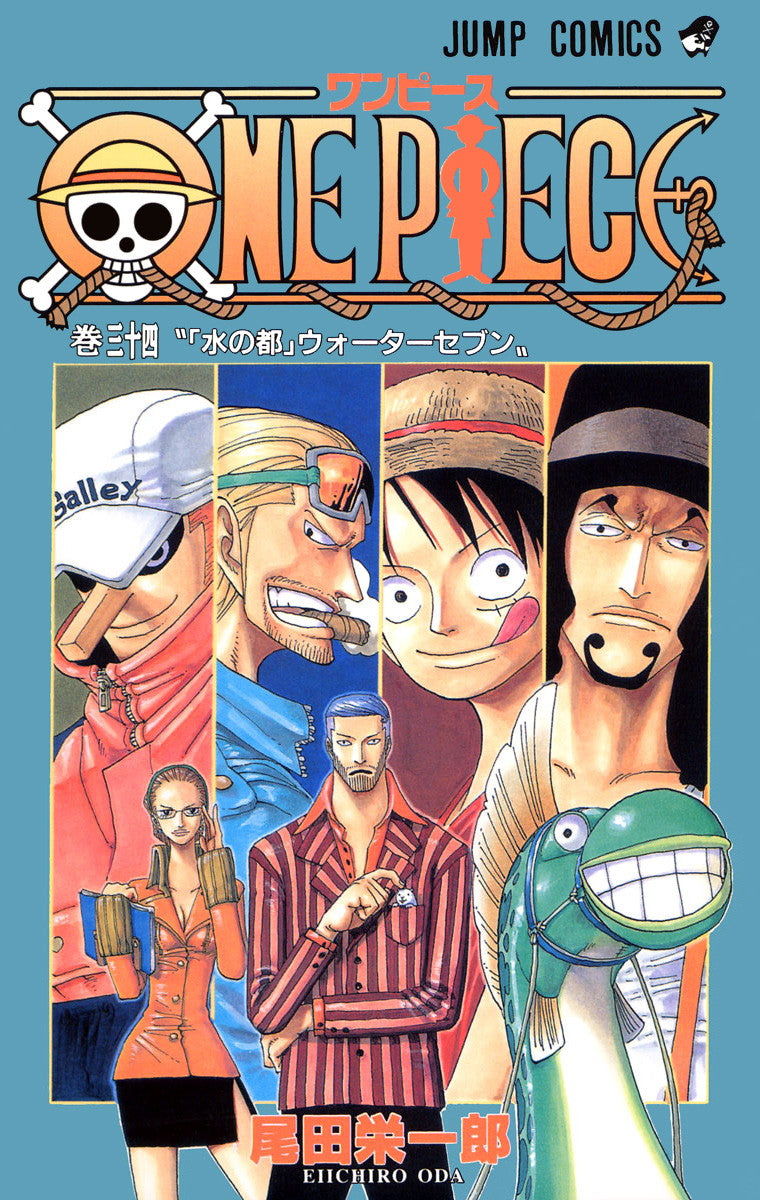 ONE PIECE Vol.34 Jump Comics Manga - Japanese Version