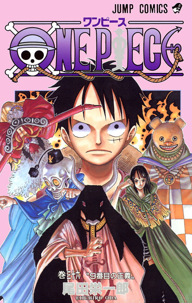 ONE PIECE Vol.36 Jump Comics Manga - Japanese Version