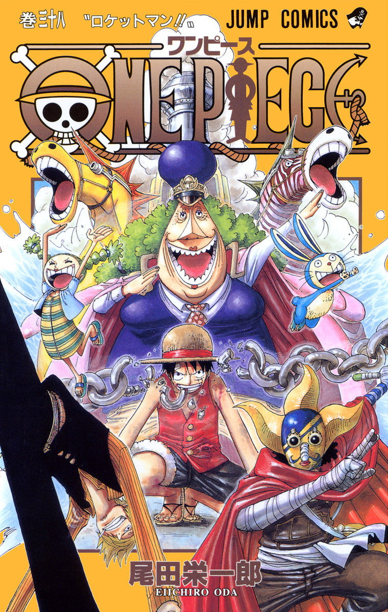 ONE PIECE Vol.38 Jump Comics Manga - Japanese Version