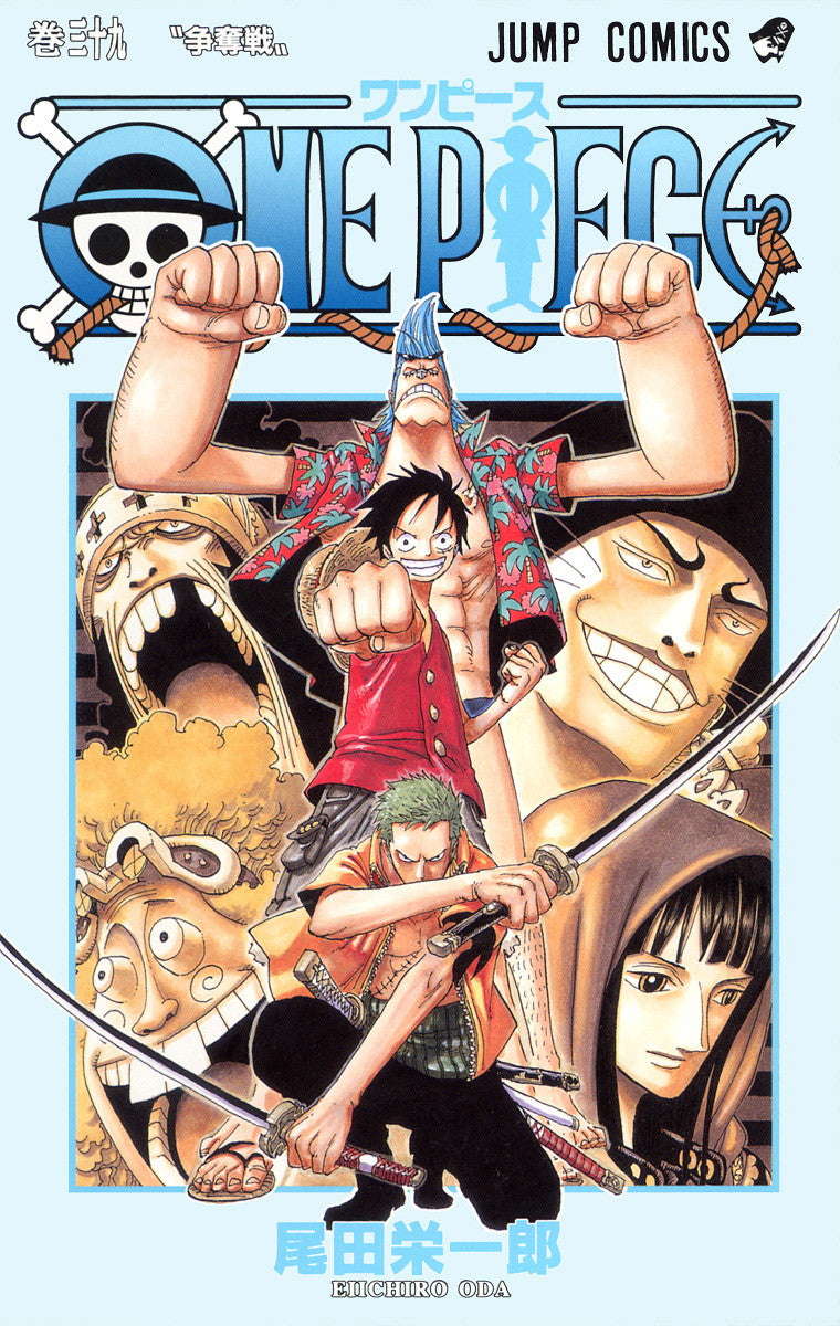 ONE PIECE Vol.39 Jump Comics Manga - Japanese Version