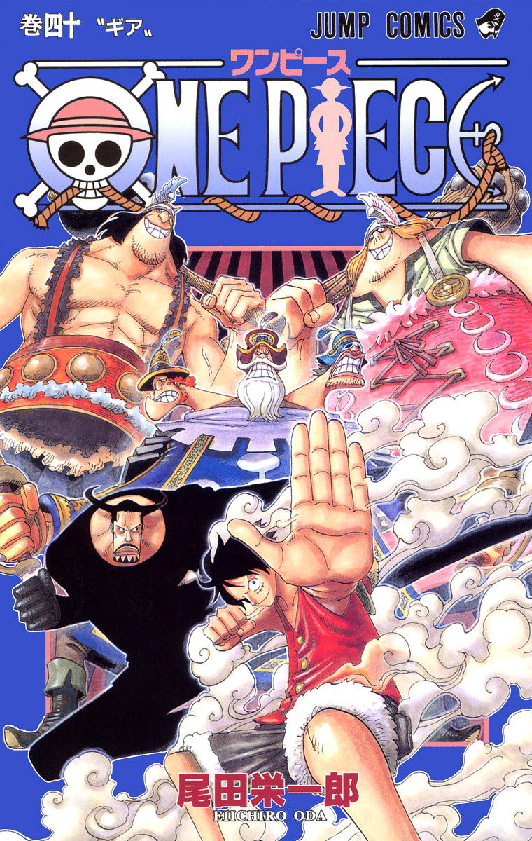 ONE PIECE Vol.40 Jump Comics Manga - Japanese Version