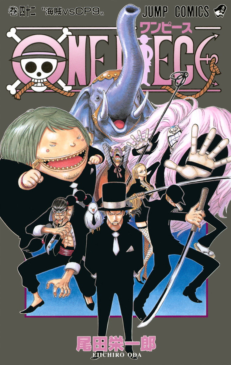 ONE PIECE Vol.42 Jump Comics Manga - Japanese Version