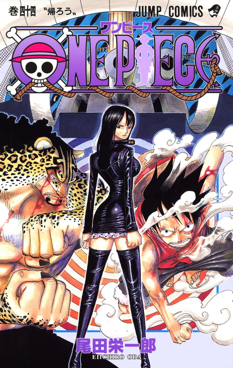 ONE PIECE Vol.44 Jump Comics Manga - Japanese Version