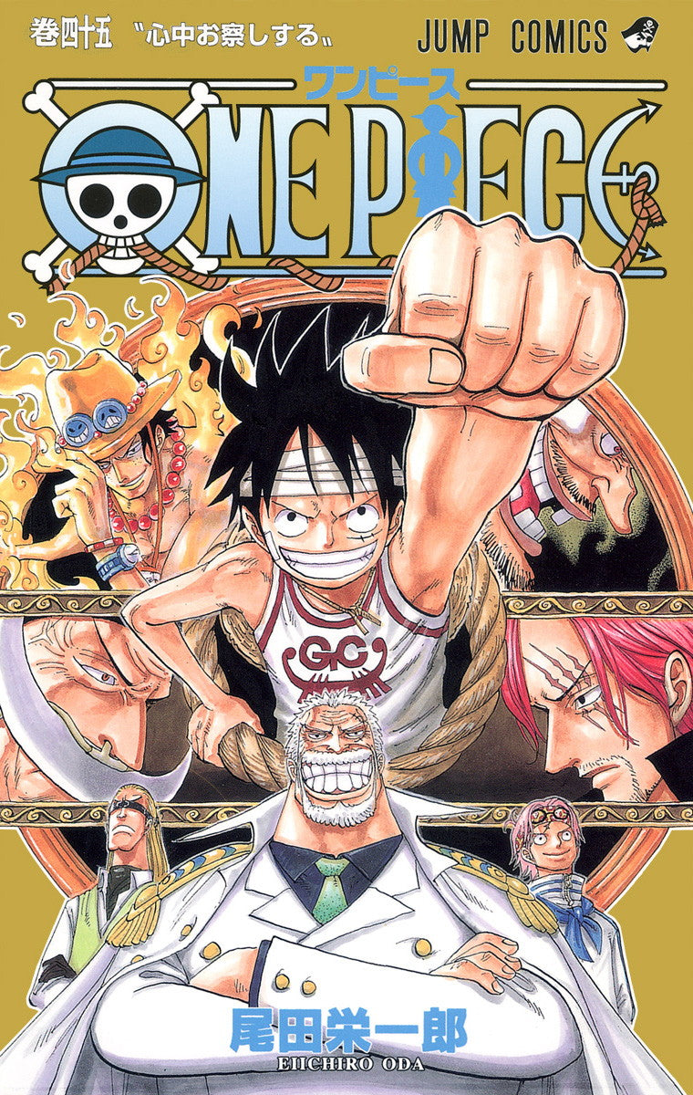 ONE PIECE Vol.45 Jump Comics Manga - Japanese Version