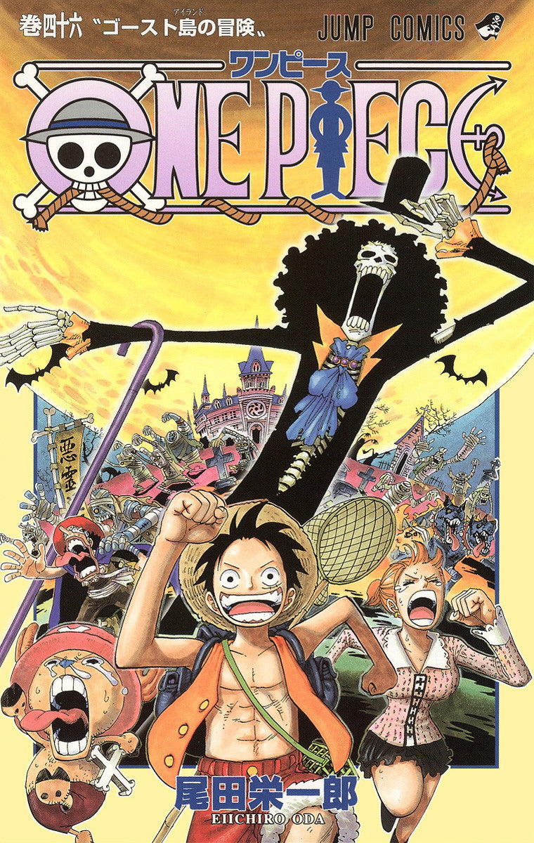 ONE PIECE Vol.46 Jump Comics Manga - Japanese Version