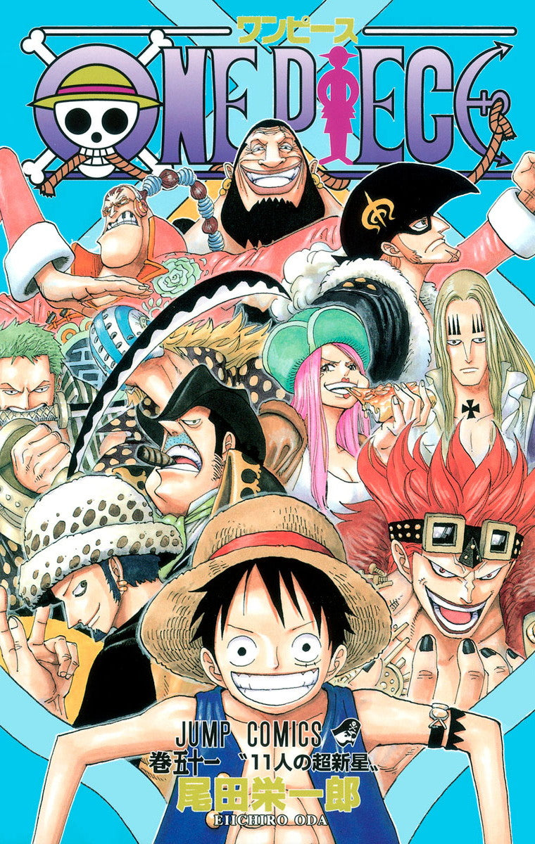 ONE PIECE Vol.51 Jump Comics Manga - Japanese Version