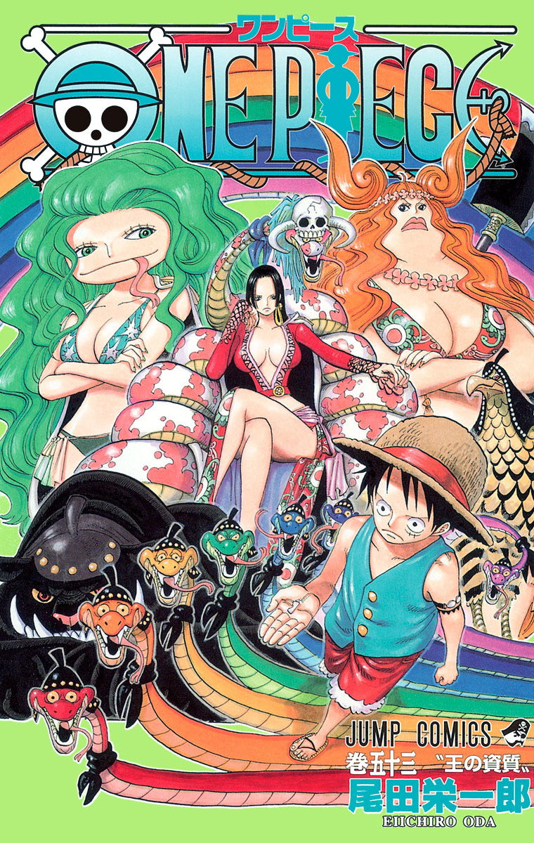 ONE PIECE Vol.53 Jump Comics Manga - Japanese Version