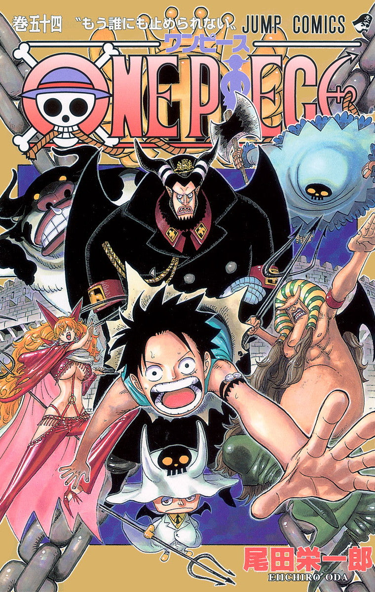 ONE PIECE Vol.54 Jump Comics Manga - Japanese Version