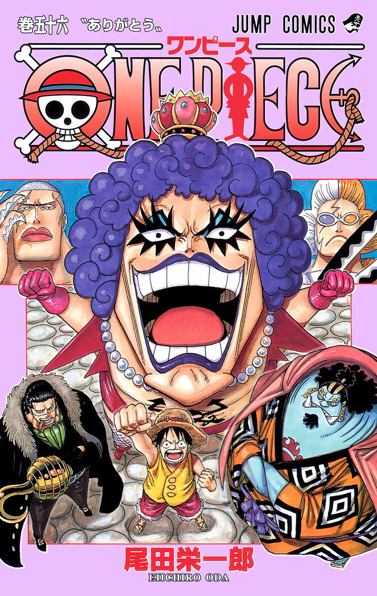 ONE PIECE Vol.56 Jump Comics Manga - Japanese Version