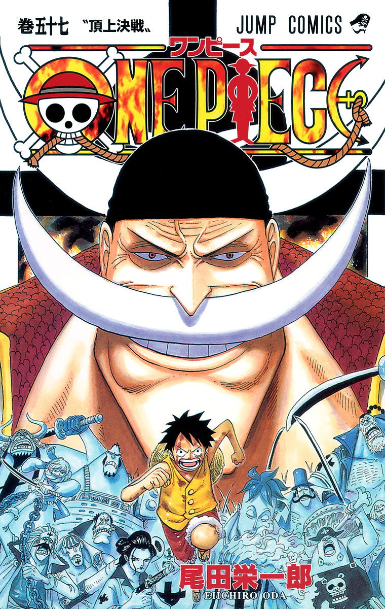 ONE PIECE Vol.57 Jump Comics Manga - Japanese Version