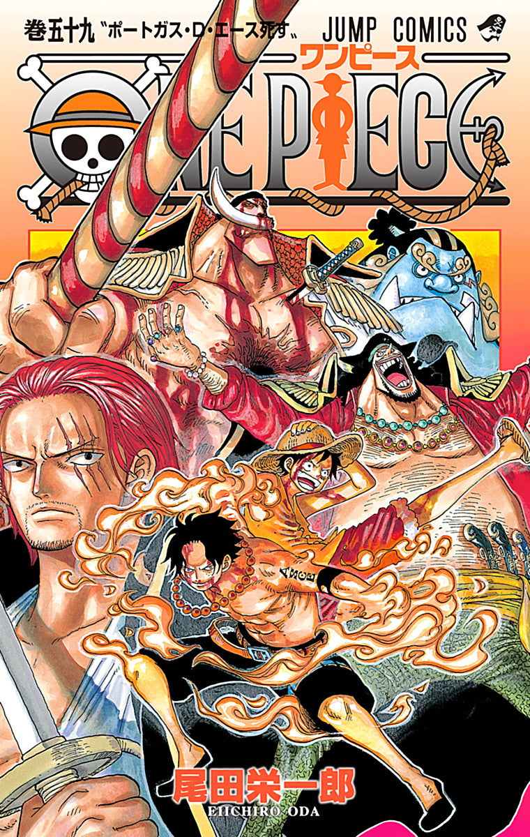 ONE PIECE Vol.59 Jump Comics Manga - Japanese Version