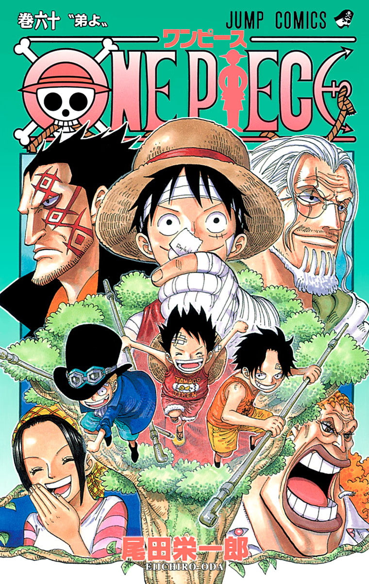 ONE PIECE Vol.60 Jump Comics Manga - Japanese Version