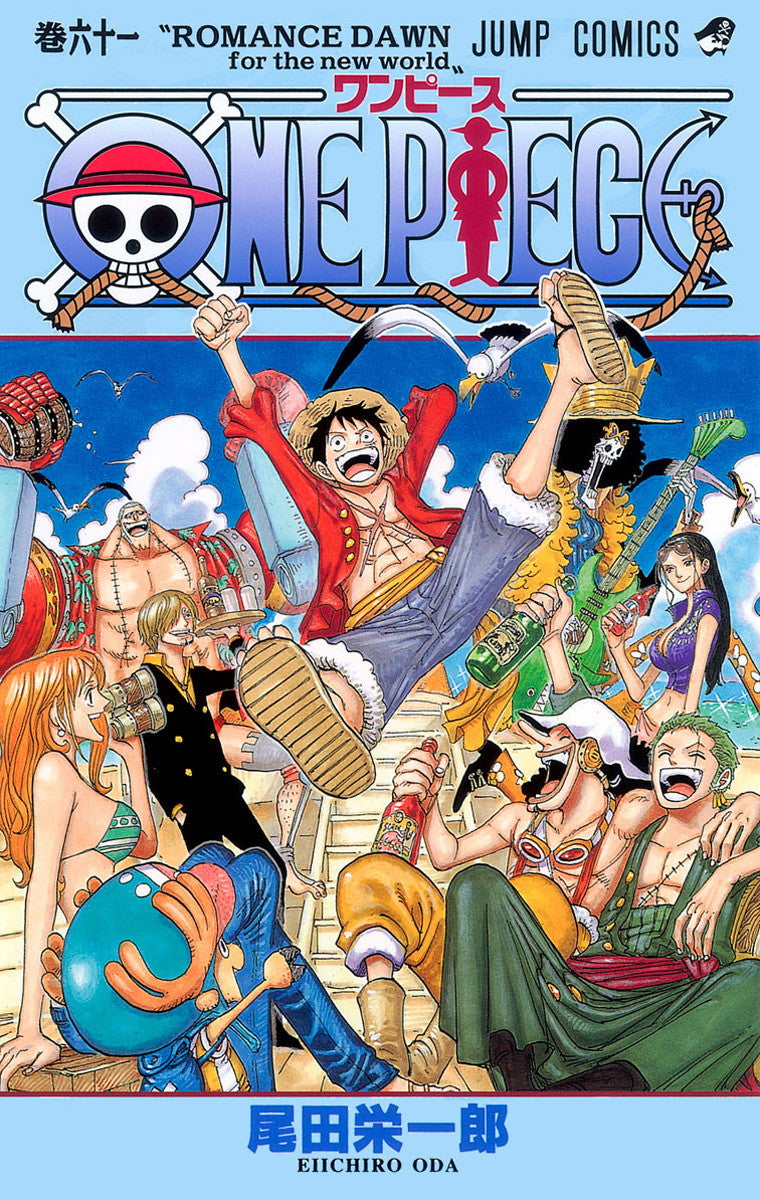 ONE PIECE Vol.61 Jump Comics Manga - Japanese Version
