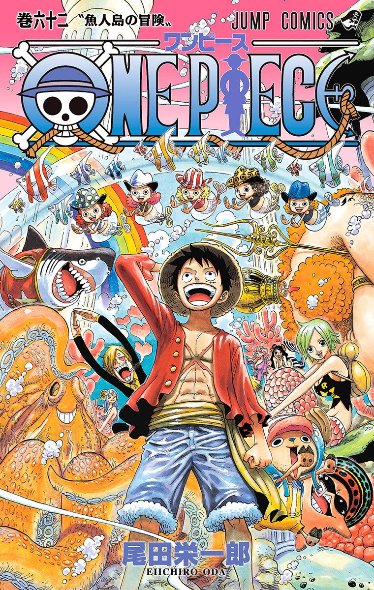ONE PIECE Vol.62 Jump Comics Manga - Japanese Version