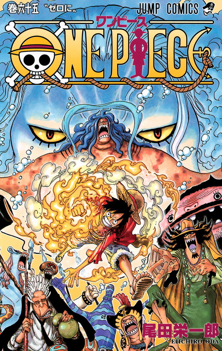 ONE PIECE Vol.65 Jump Comics Manga - Japanese Version