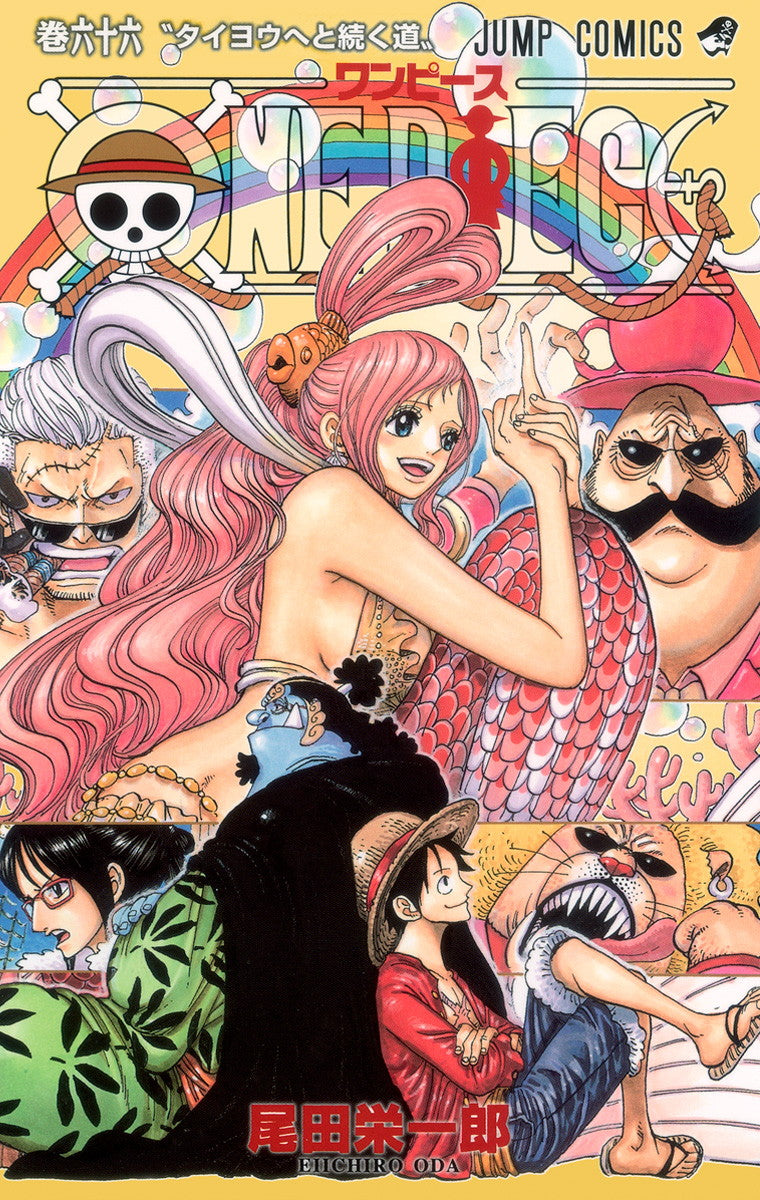 ONE PIECE Vol.66 Jump Comics Manga - Japanese Version