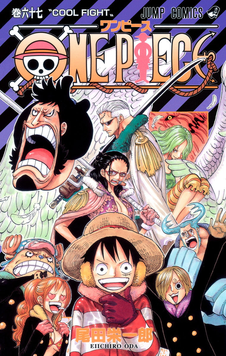 ONE PIECE Vol.67 Jump Comics Manga - Japanese Version