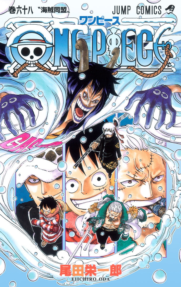 ONE PIECE Vol.68 Jump Comics Manga - Japanese Version
