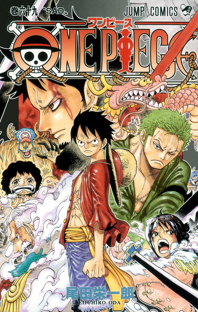 ONE PIECE Vol.69 Jump Comics Manga - Japanese Version