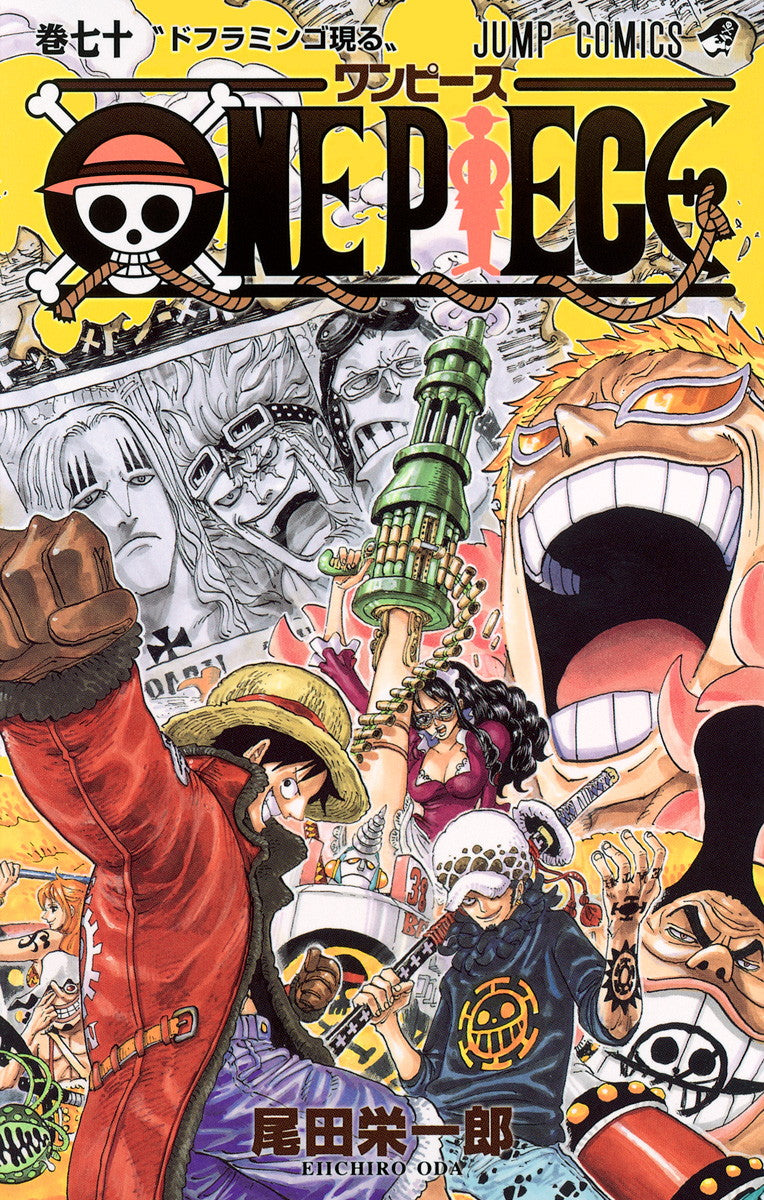 ONE PIECE Vol.70 Jump Comics Manga - Japanese Version