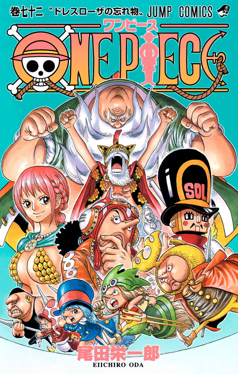 ONE PIECE Vol.72 Jump Comics Manga - Japanese Version