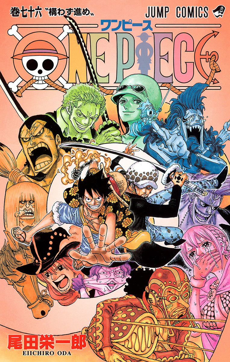 ONE PIECE Vol.76 Jump Comics Manga - Japanese Version