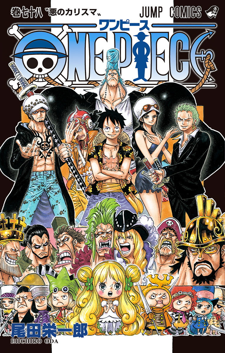 ONE PIECE Vol.78 Jump Comics Manga - Japanese Version