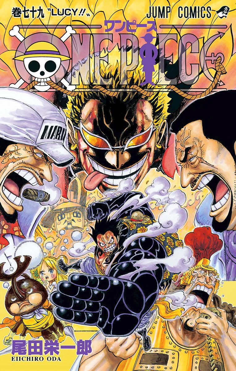 ONE PIECE Vol.79 Jump Comics Manga - Japanese Version