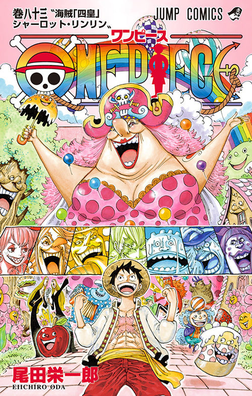 ONE PIECE Vol.83 Jump Comics Manga - Japanese Version