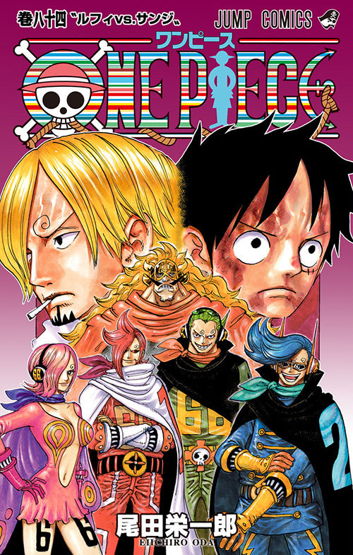 ONE PIECE Vol.84 Jump Comics Manga - Japanese Version