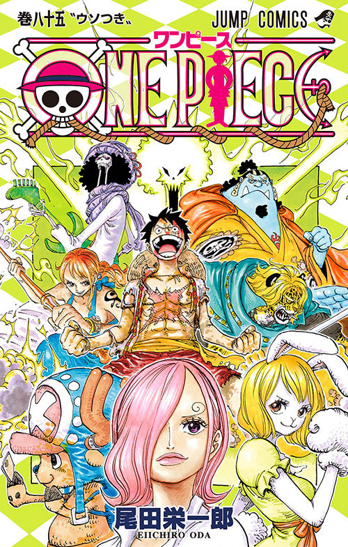 ONE PIECE Vol.85 Jump Comics Manga - Japanese Version