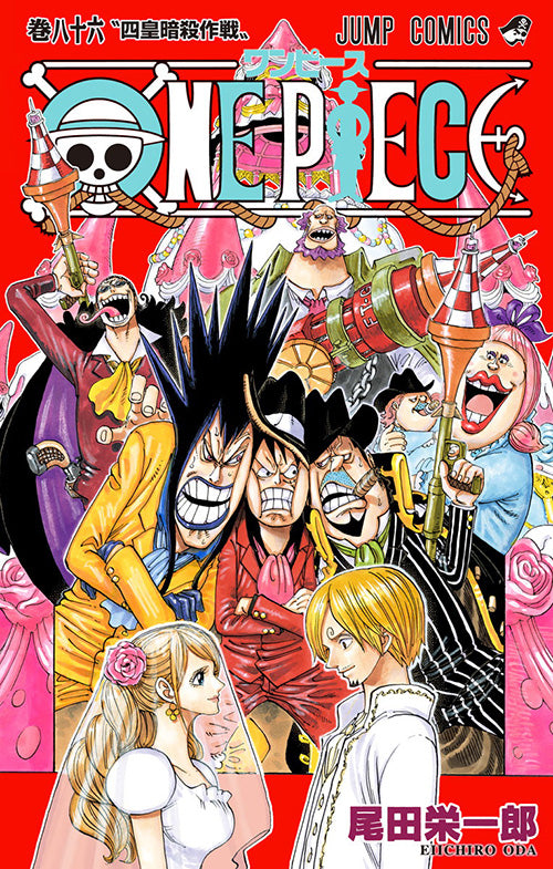ONE PIECE Vol.86 Jump Comics Manga - Japanese Version