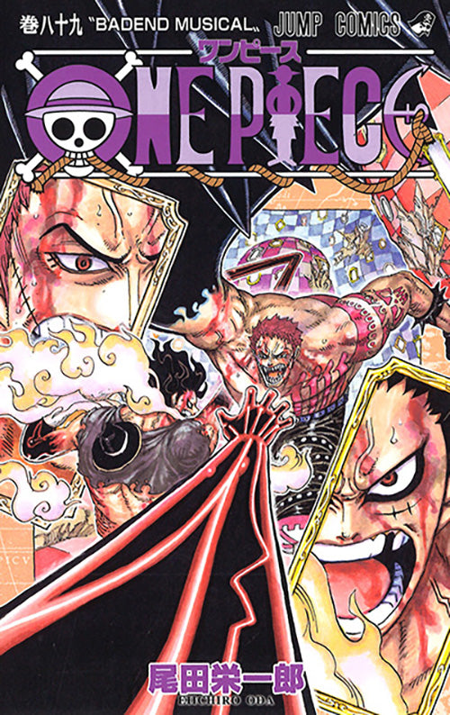 ONE PIECE Vol.89 Jump Comics Manga- Japanese Version