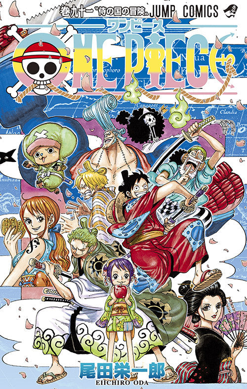 ONE PIECE Vol.91 Jump Comics Manga - Japanese Version