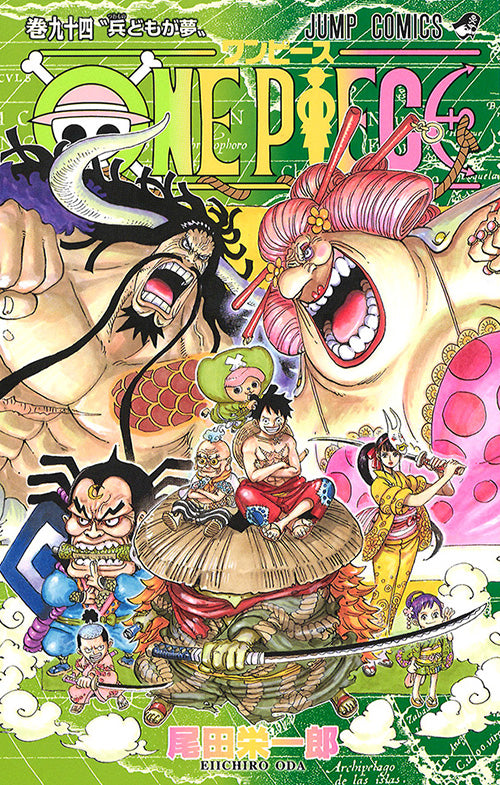 ONE PIECE Vol.94 Jump Comics Manga - Japanese Version