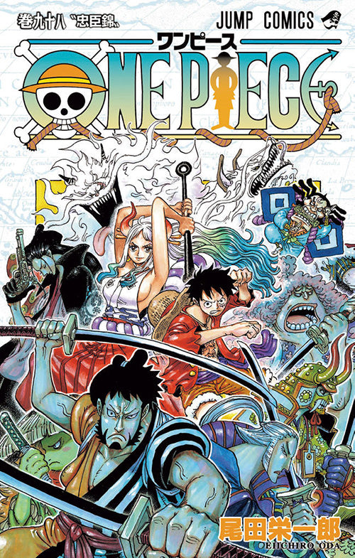 ONE PIECE Vol.98 Jump Comics Manga - Japanese Version