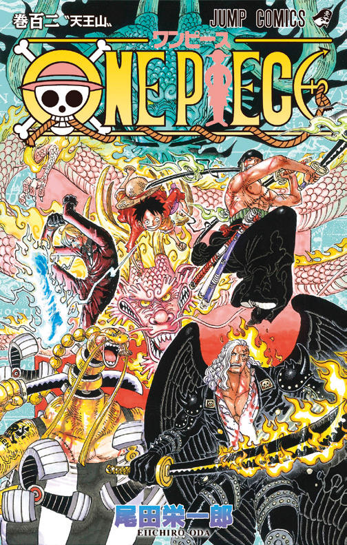 ONE PIECE Vol.102 Jump Comics Manga - Japanese Version