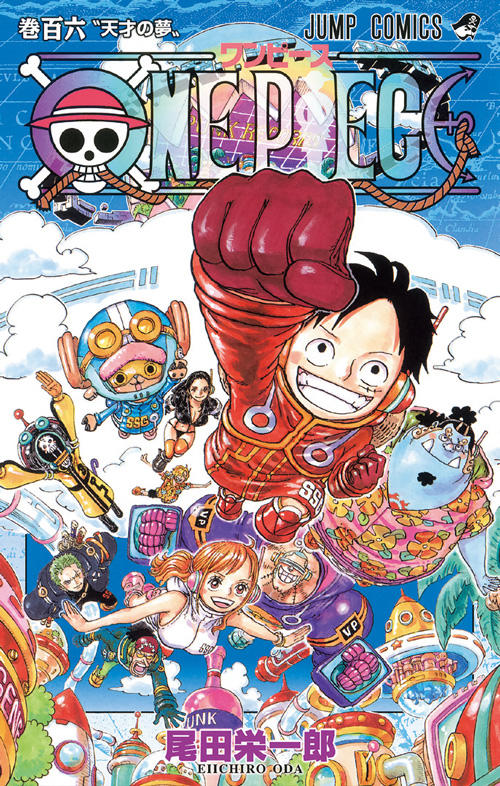 ONE PIECE Vol.106 Jump Comics Manga - Japanese Version