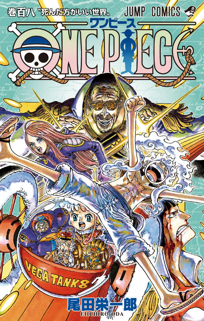 ONE PIECE Vol.108 Jump Comics Manga - Japanese Version