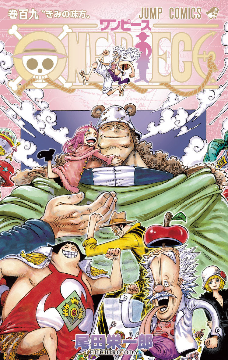 ONE PIECE Vol.109 Jump Comics Manga - Japanese Version