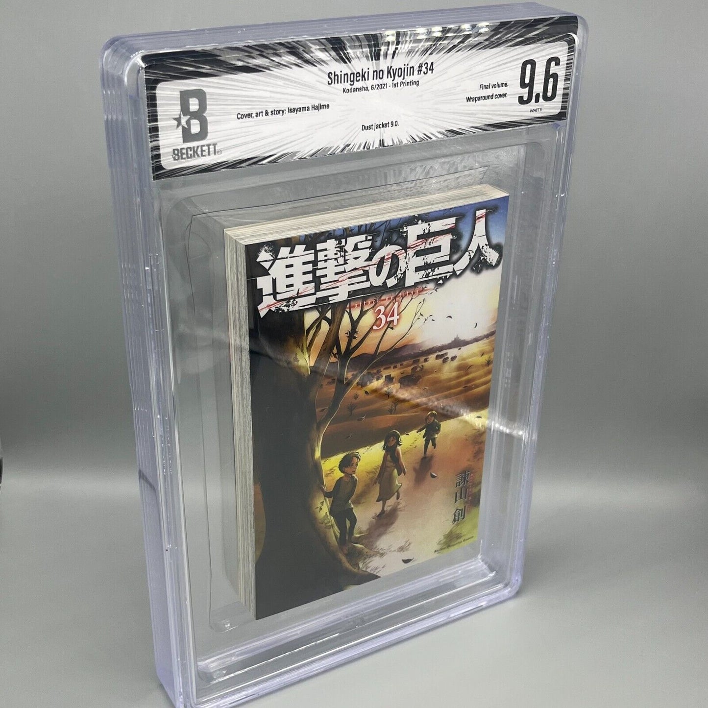 BGS 9.6 Shingeki no kyojin #34 atack on Titan 1st Printing Manga Jump Comics