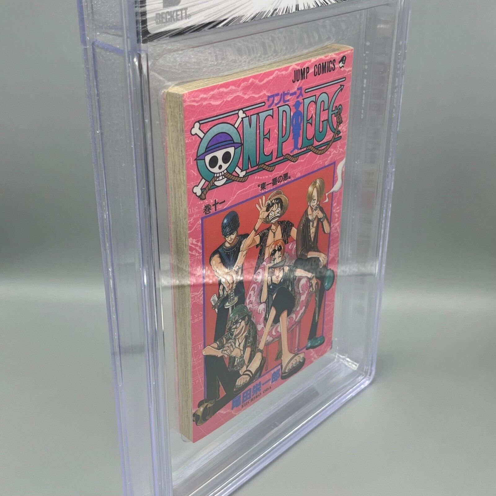 BGS 9.8 One Piece Comic 1st print Edition Eiichiro Oda Rare
