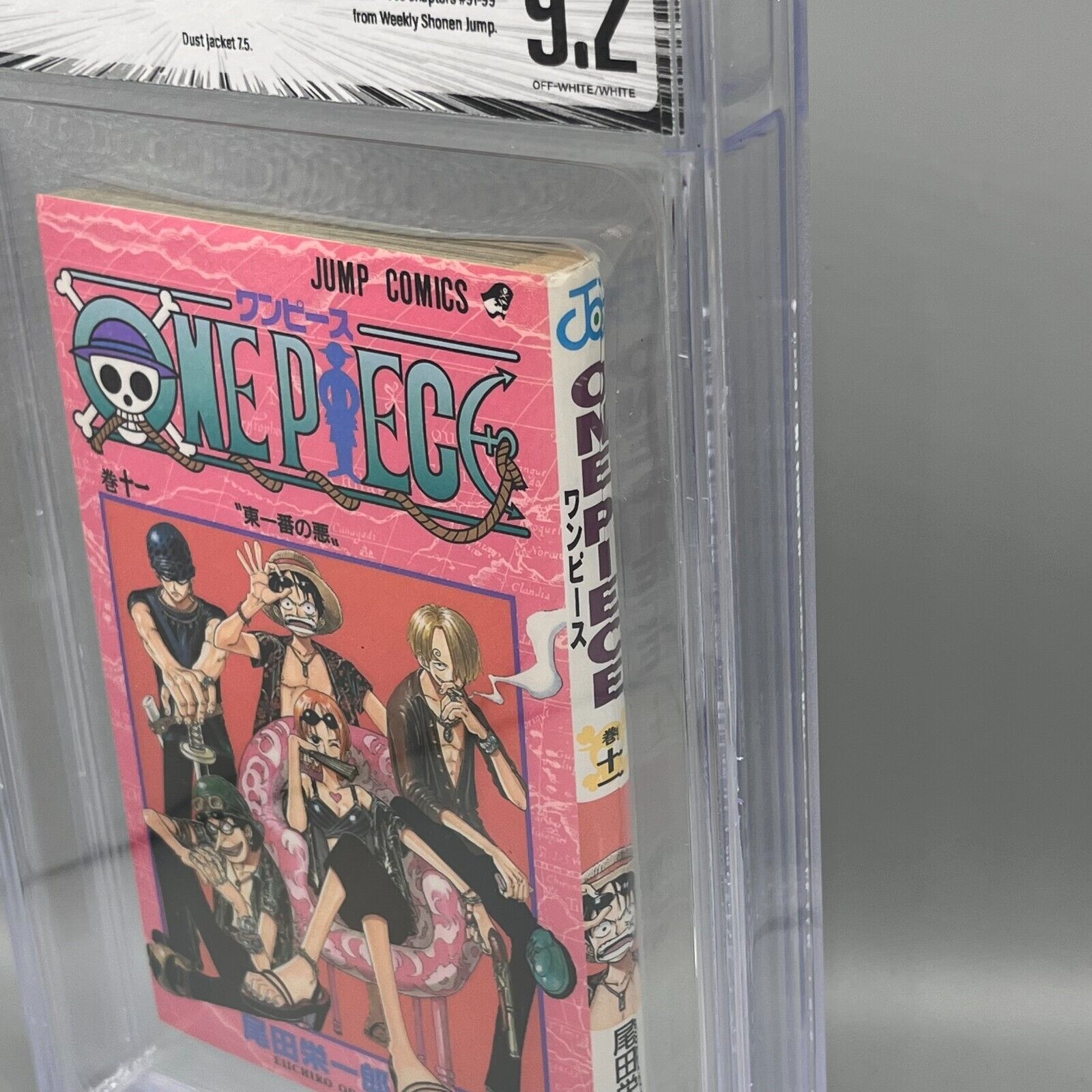 BGS 9.2 One Piece Vol. 11 Japanese Jump Comic 1999 1st