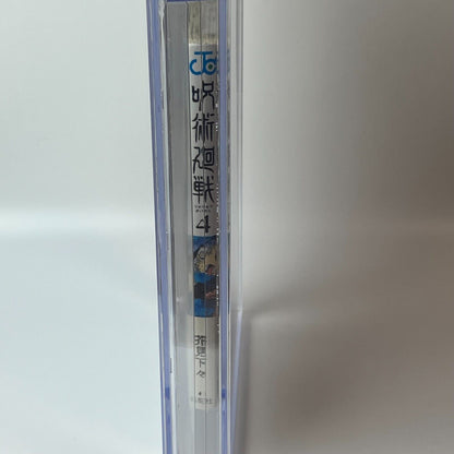 BGS 9.2  Jujutsu Kaisen Vol. 4 Japanese Jump Comic 2019 1st Printing Manga Obi