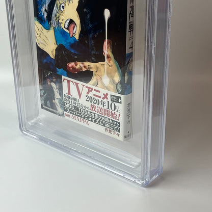 BGS 9.2  Jujutsu Kaisen Vol. 4 Japanese Jump Comic 2019 1st Printing Manga Obi