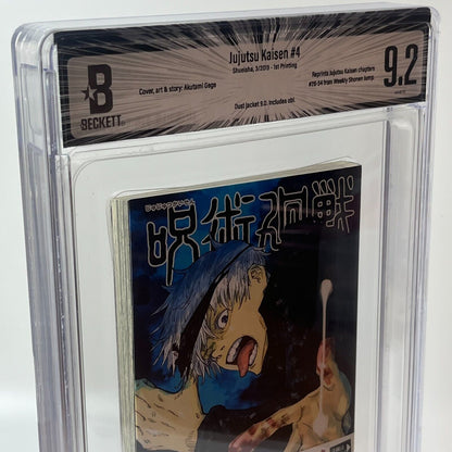 BGS 9.2  Jujutsu Kaisen Vol. 4 Japanese Jump Comic 2019 1st Printing Manga Obi