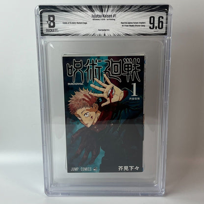 BGS 9.6 Jujutsu Kaisen Vol. 1 Japanese Jump Comic 2018 1st Printing Manga