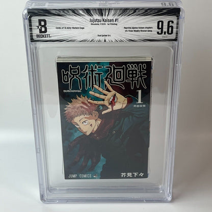 BGS 9.6 Jujutsu Kaisen Vol. 1 Japanese Jump Comic 2018 1st Printing Manga