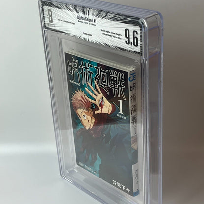 BGS 9.6 Jujutsu Kaisen Vol. 1 Japanese Jump Comic 2018 1st Printing Manga